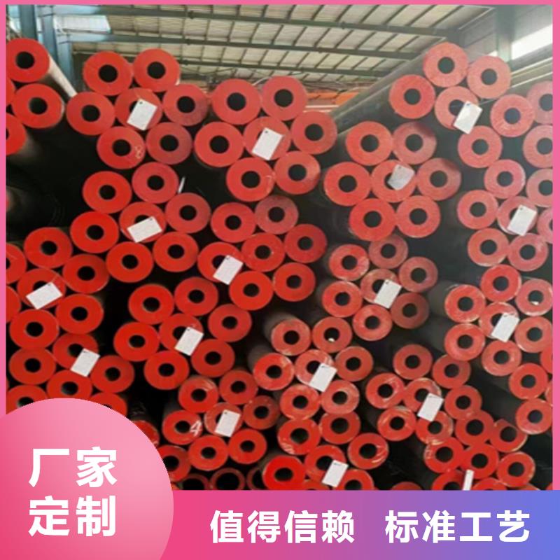 5310无缝管合金钢管诚信商家