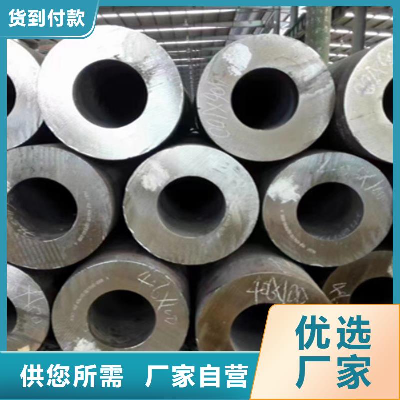 5310無(wú)縫管12Cr1MoVG合金管支持大小批量采購(gòu)