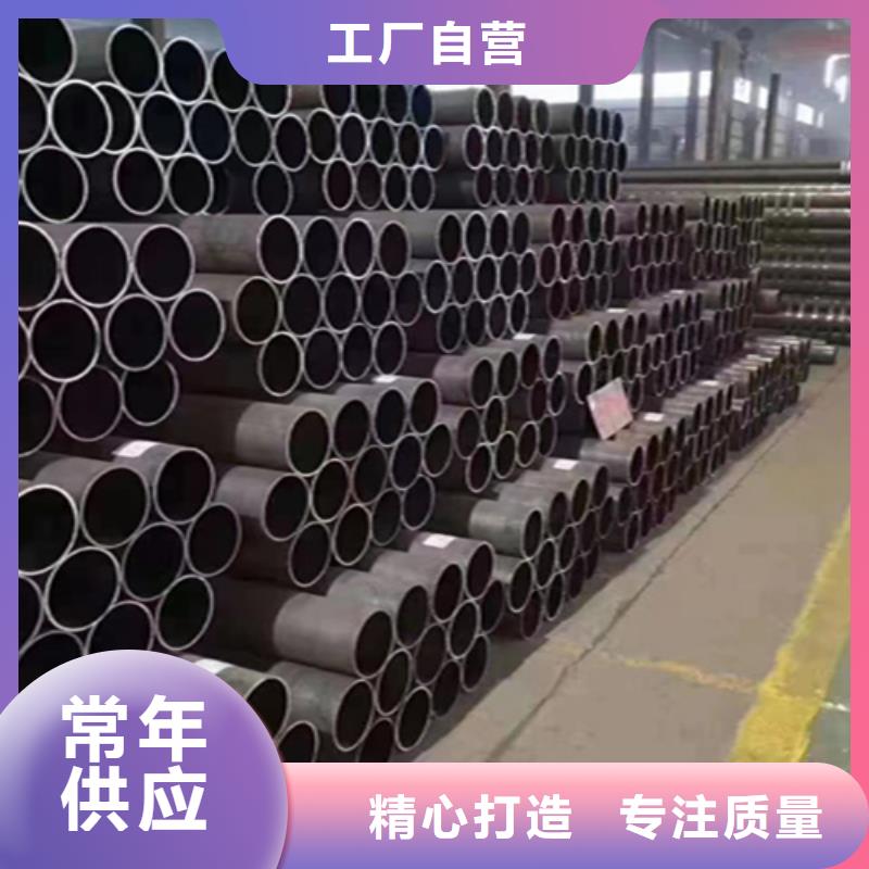5310無縫管合金鋼管大庫存無缺貨危機