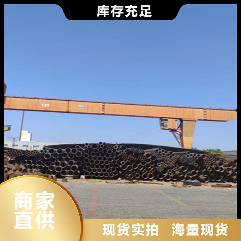 5310无缝管-T91合金管使用寿命长久
