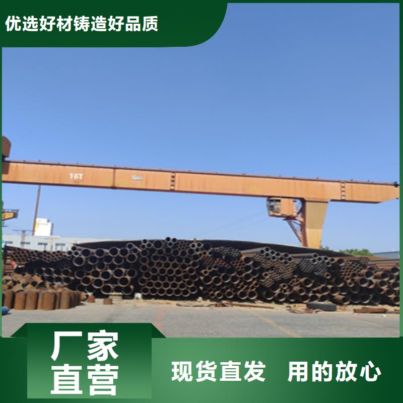 5310無縫管合金鋼管大庫存無缺貨危機