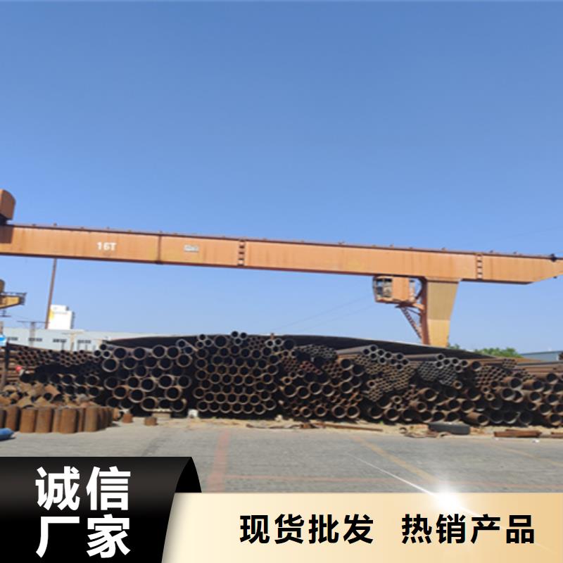 5310无缝管-T91合金管使用寿命长久