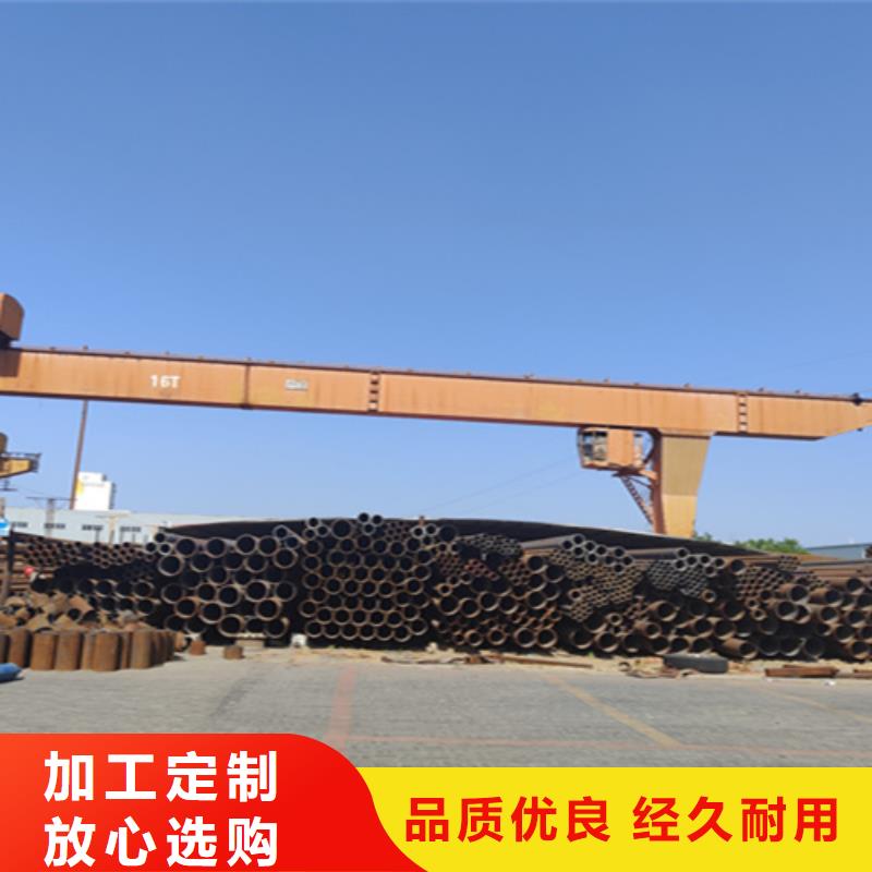 5310无缝管2Cr1MoVG合金管批发货源
