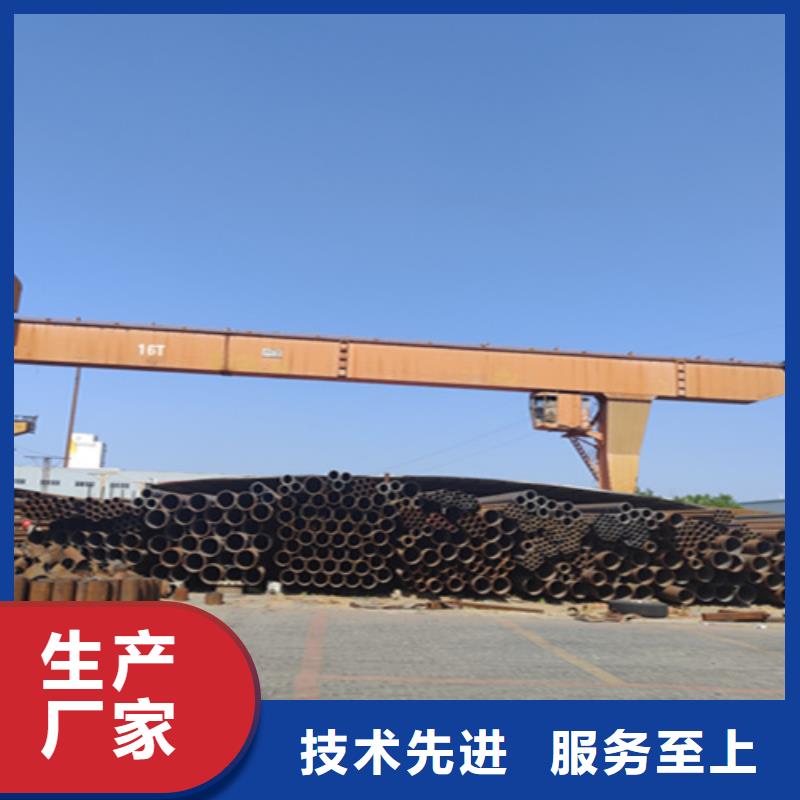 5310無縫管合金鋼管大庫存無缺貨危機
