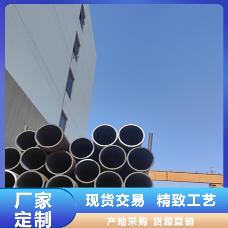 5310無縫管合金鋼管大庫存無缺貨危機