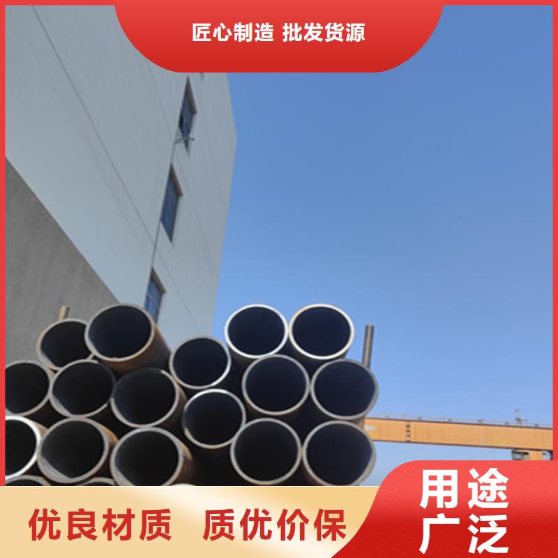 5310無縫管_15CrMoG合金鋼管源頭把關(guān)放心選購