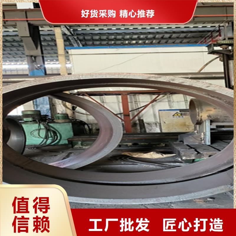 5310無(wú)縫管12Cr1MoVG合金管支持大小批量采購(gòu)
