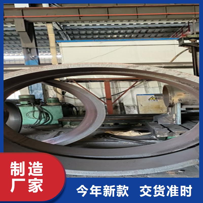 5310无缝管合金钢管诚信商家