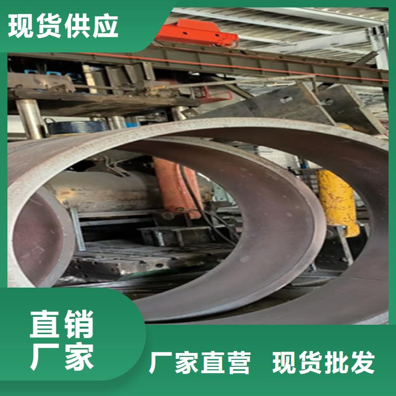 5310無(wú)縫管12Cr1MoVG合金管支持大小批量采購(gòu)
