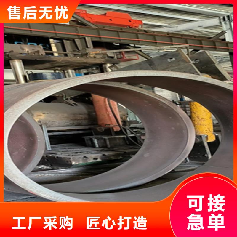 5310无缝管12Cr1MoVG合金管专注品质
