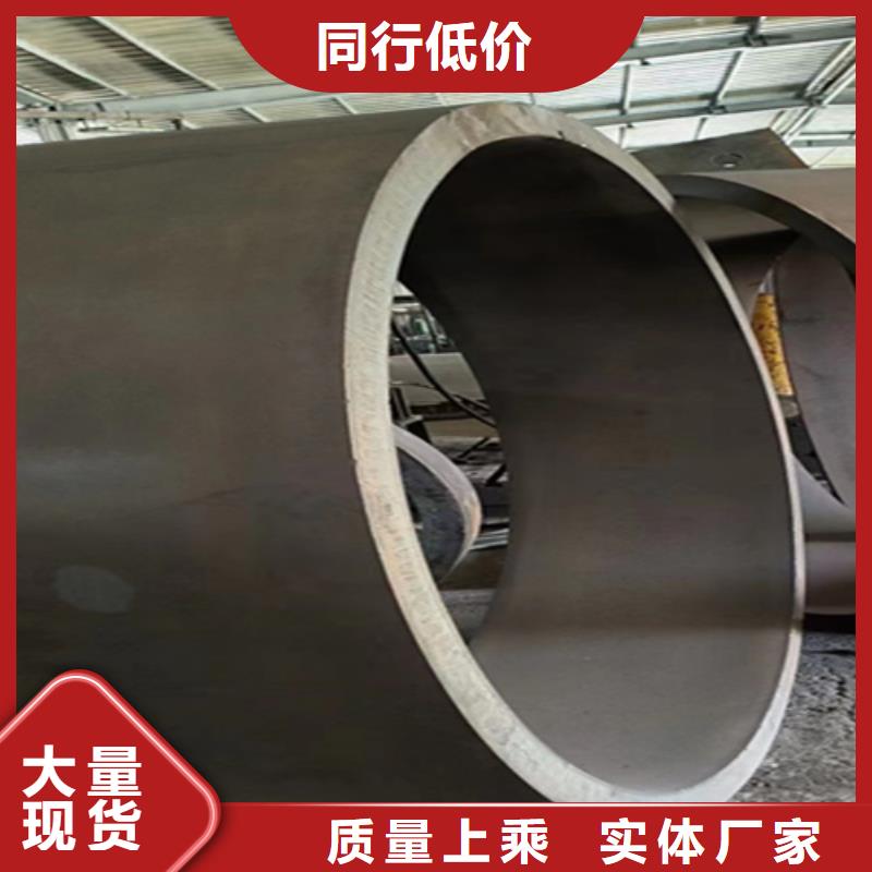 5310無(wú)縫管12Cr1MoVG合金管支持大小批量采購(gòu)