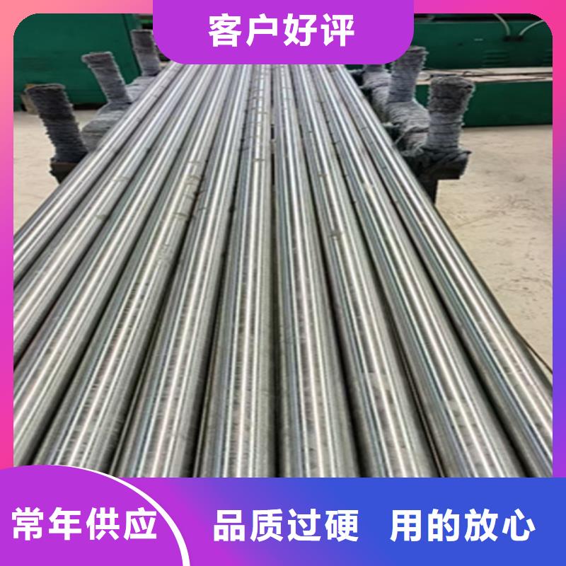 5310無縫管合金鋼管大庫存無缺貨危機
