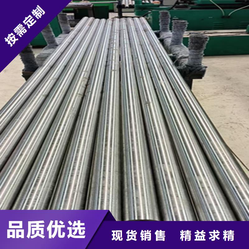 5310無(wú)縫管12Cr1MoVG合金管支持大小批量采購(gòu)