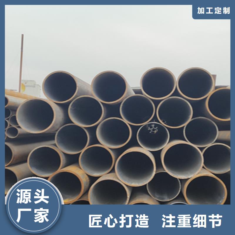 5310無(wú)縫管12Cr1MoVG合金管支持大小批量采購(gòu)
