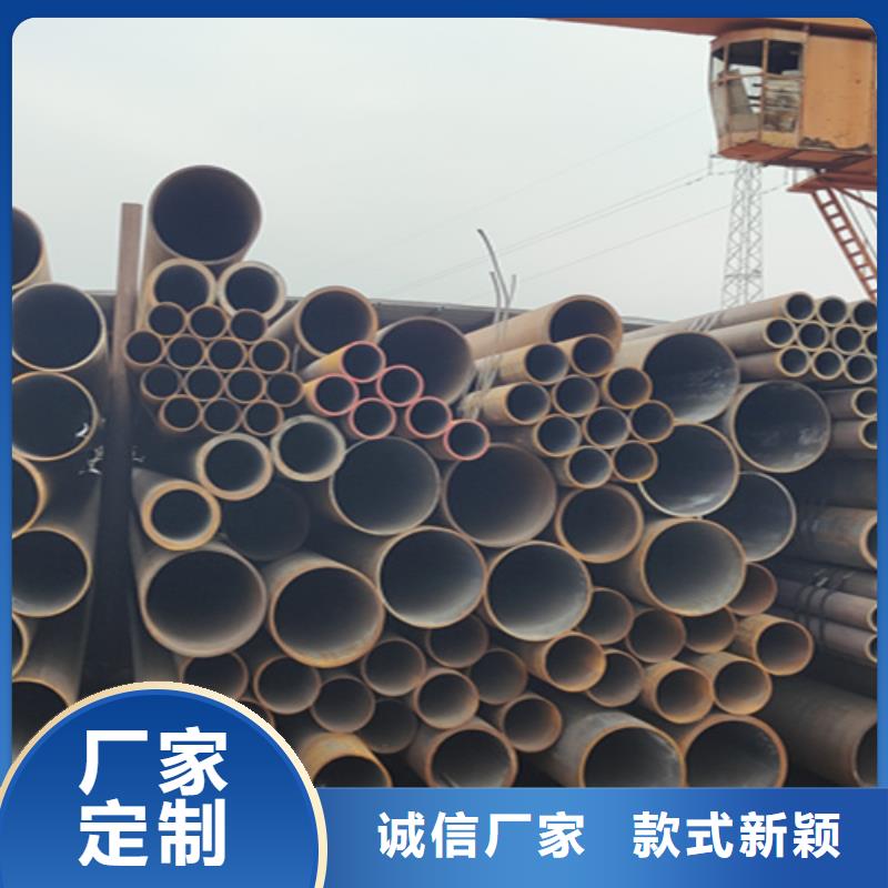 5310無(wú)縫管12Cr1MoVG合金管支持大小批量采購(gòu)