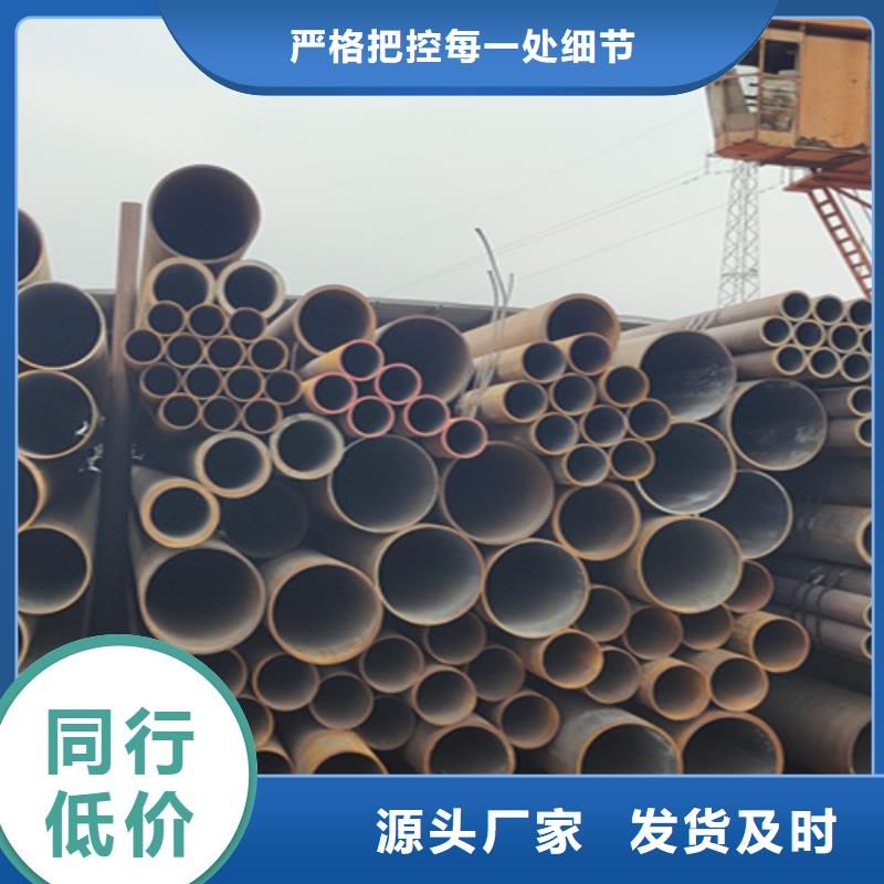 5310無(wú)縫管12Cr1MoVG合金管支持大小批量采購(gòu)