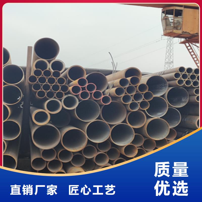 5310无缝管2Cr1MoVG合金管批发货源