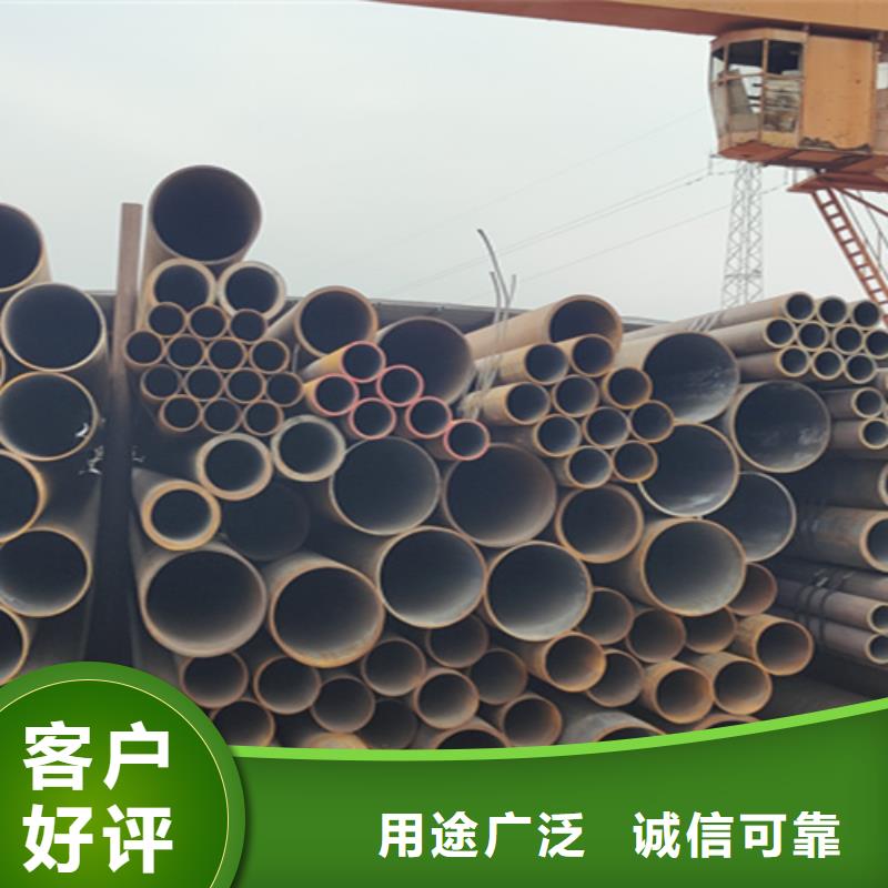 5310无缝管15CrMoG合金钢管专注细节专注品质