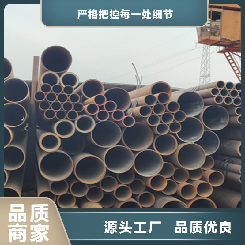 5310无缝管12Cr1MoVG合金管专注品质