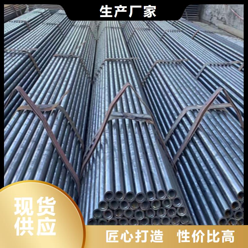 5310無(wú)縫管12Cr1MoVG合金管支持大小批量采購(gòu)