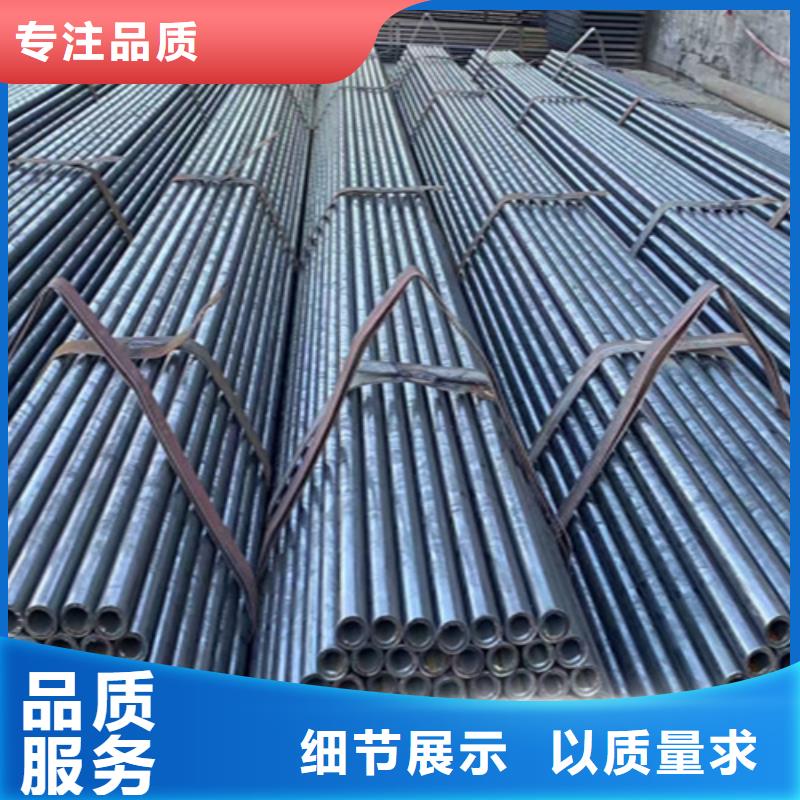 5310无缝管12Cr1MoVG合金管专注品质