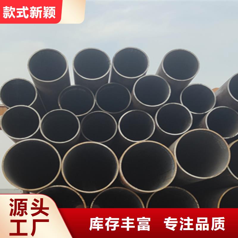 5310無縫管_15CrMoG合金鋼管源頭把關(guān)放心選購