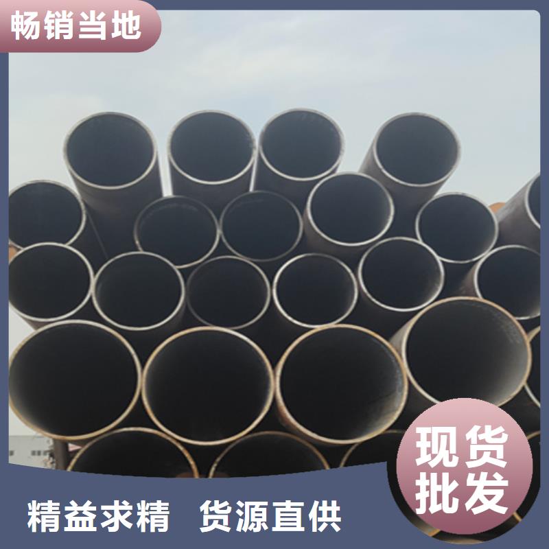 5310无缝管合金钢管诚信商家