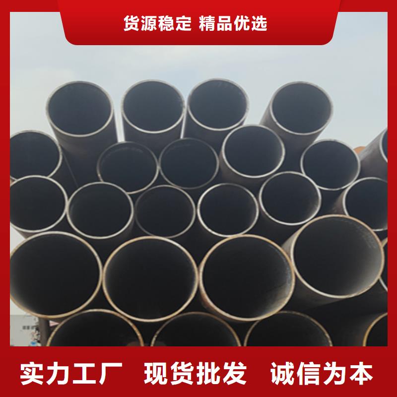 5310無(wú)縫管12Cr1MoVG合金管支持大小批量采購(gòu)