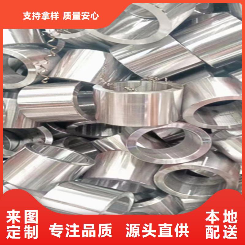 12Cr1MoVG合金钢管,2Cr1MoVG合金管敢与同行比质量