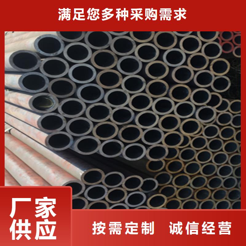 12Cr1MoVG合金鋼管合金鋼管48小時發(fā)貨