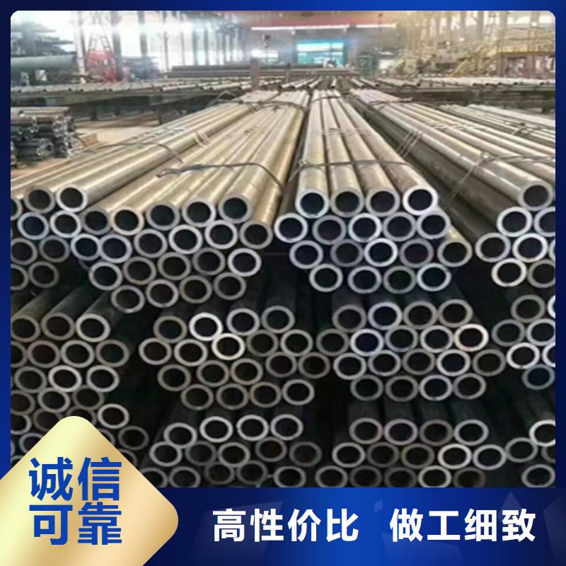 12Cr1MoVG合金钢管2Cr1MoVG合金管经验丰富质量放心