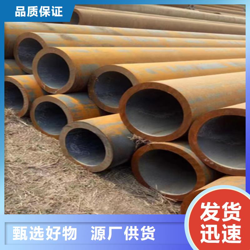 12Cr1MoVG合金钢管15CrMoG合金钢管支持大小批量采购