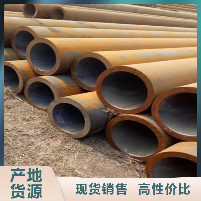 12Cr1MoVG合金钢管,2Cr1MoVG合金管敢与同行比质量