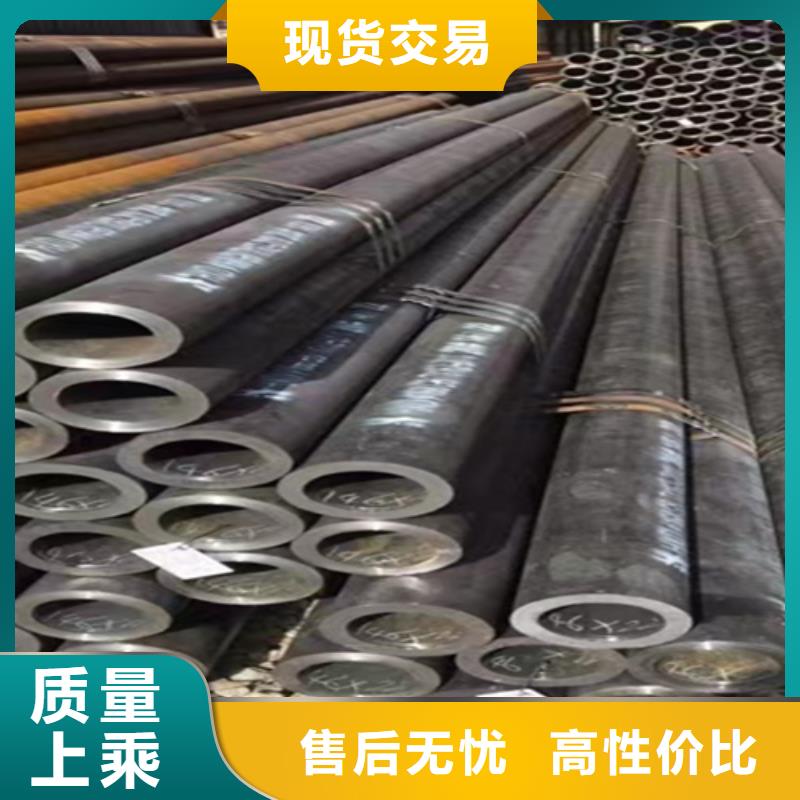 12Cr1MoVG合金钢管15CrMoG合金钢管支持大小批量采购