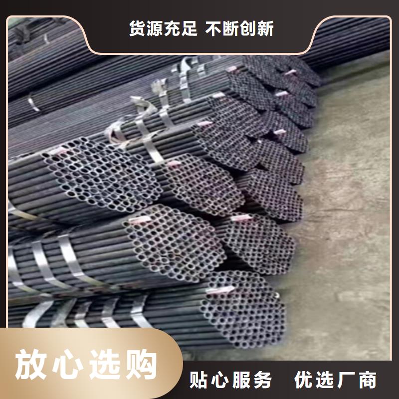 12Cr1MoVG合金钢管_合金钢管细节决定成败
