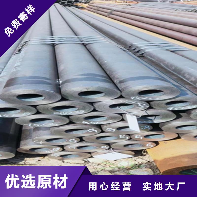 12Cr1MoVG合金钢管合金钢管厂家货源稳定