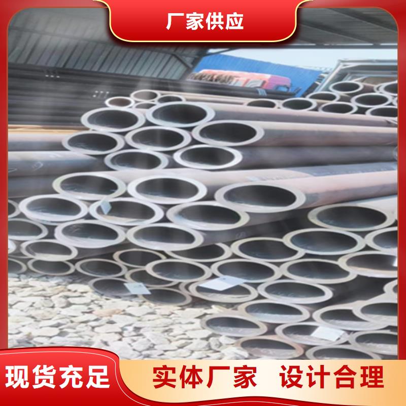 12Cr1MoVG合金鋼管寶鋼合金管廠源廠供貨