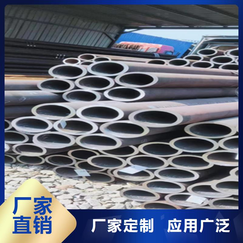 12Cr1MoVG合金钢管15CrMoG合金钢管支持大小批量采购