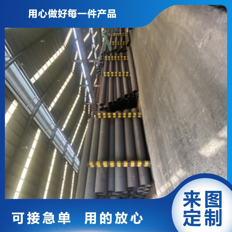 12Cr1MoVG合金鋼管,2Cr1MoVG合金管敢與同行比質(zhì)量
