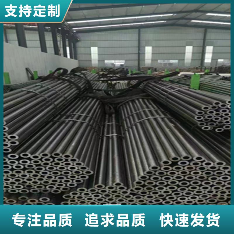 12Cr1MoVG合金钢管合金钢管定制销售售后为一体