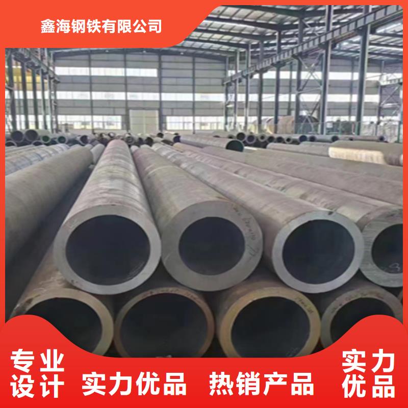 12Cr1MoVG合金钢管15CrMoG合金钢管支持大小批量采购