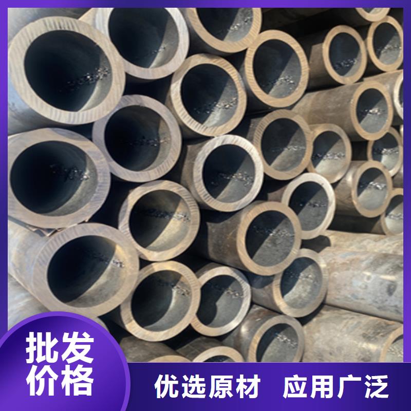 12Cr1MoVG合金鋼管寶鋼合金管廠源廠供貨