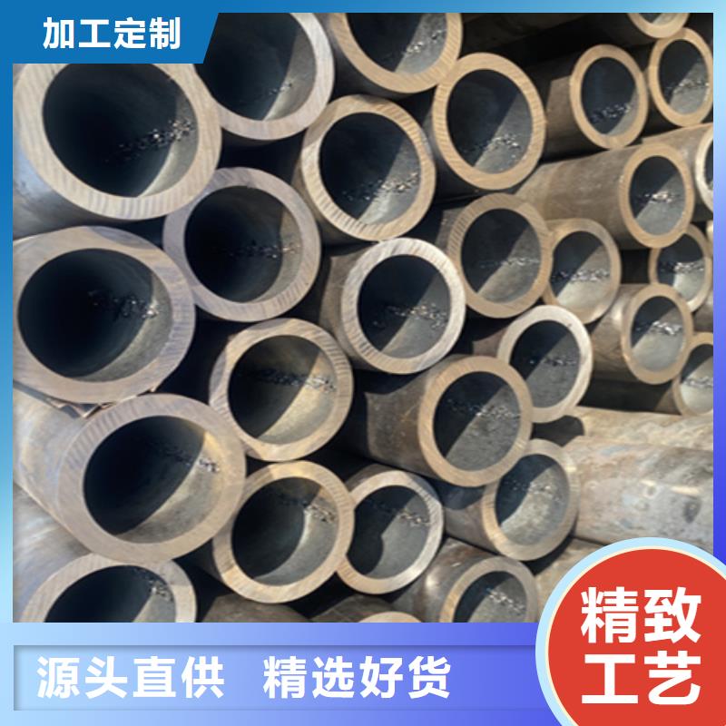12Cr1MoVG合金鋼管2Cr1MoVG合金管服務(wù)至上