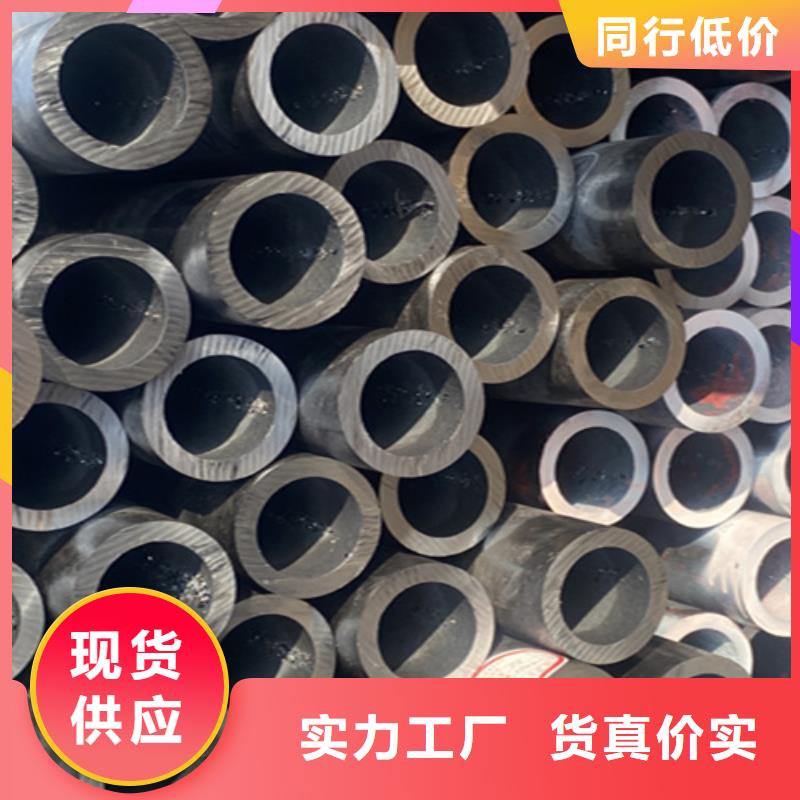 12Cr1MoVG合金鋼管寶鋼合金管廠源廠供貨