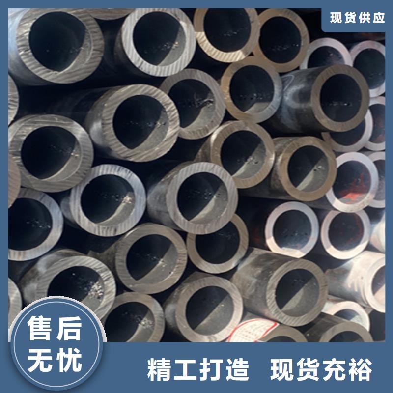 12Cr1MoVG合金钢管15CrMoG合金钢管支持大小批量采购