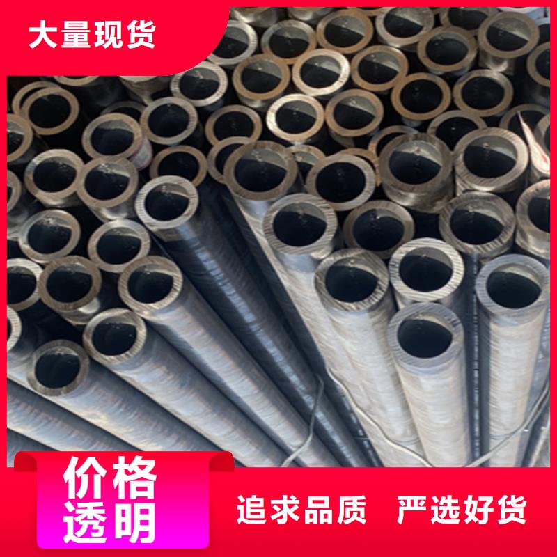 12Cr1MoVG合金钢管_合金钢管细节决定成败