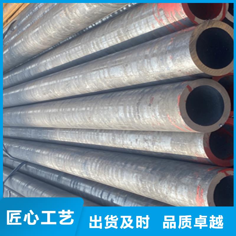 12Cr1MoVG合金钢管合金钢管厂家货源稳定