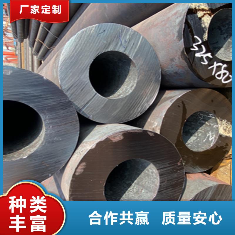 12Cr1MoVG合金钢管2Cr1MoVG合金管服务至上