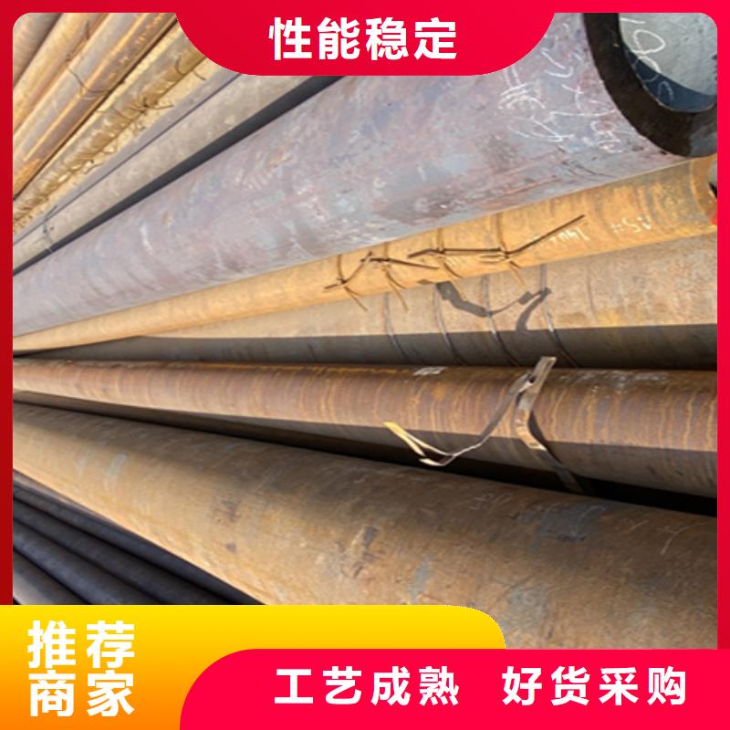 12Cr1MoVG合金鋼管15CrMoG合金鋼管支持大小批量采購