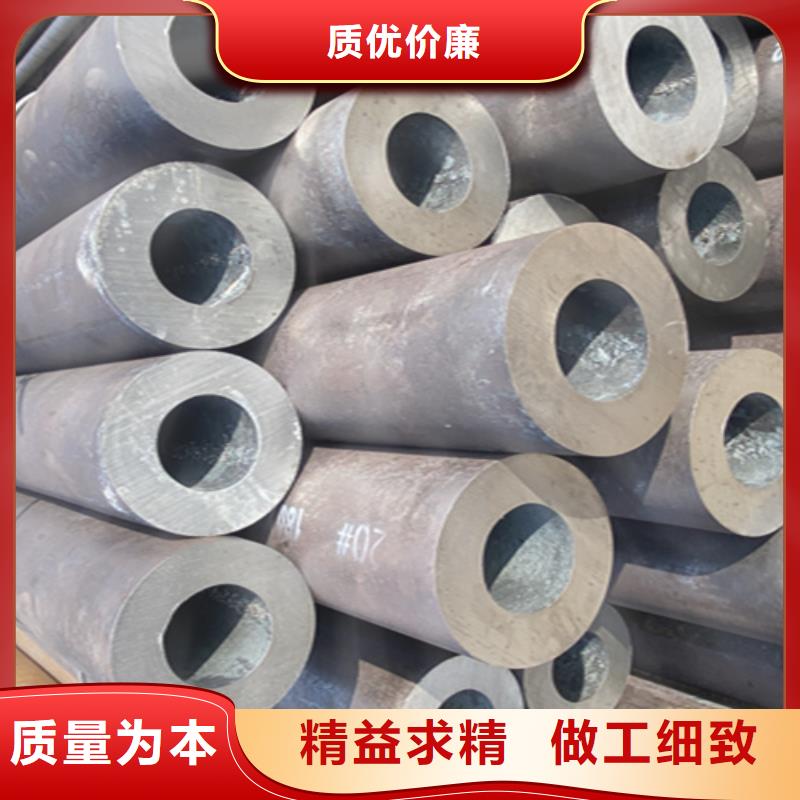 12Cr1MoVG合金鋼管合金鋼管48小時發(fā)貨